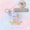 Sticker Book Mini Squishy Puffy Food Sticker Book Rabbit JP-SAKURA Set Buttocks, (Mini + Sticker)