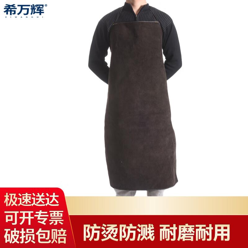 XWH Welder s Cowhide Apron
