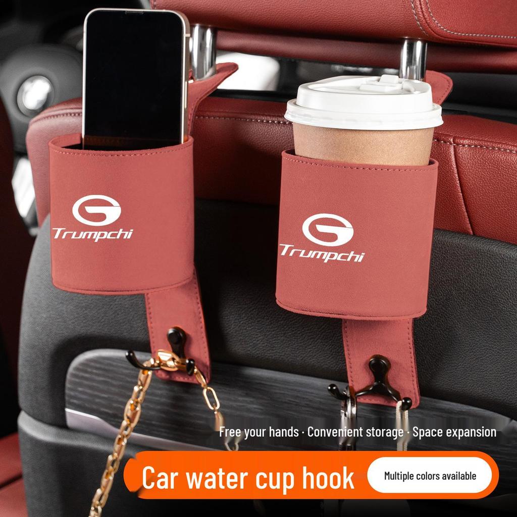 Trumpchi J15/GS3/GS4/GS8/ES9/S7/S9 Car Cup Holder and Seat Back Hook