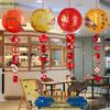 2025 Mid-Autumn Festival Traditional Chinese Lanterns for National Day Decoration - Jewelry Store Window Ornaments