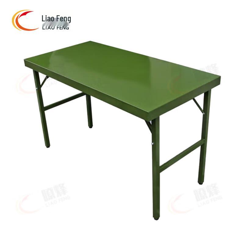 Liaofeng Portable Outdoor Folding Work Table