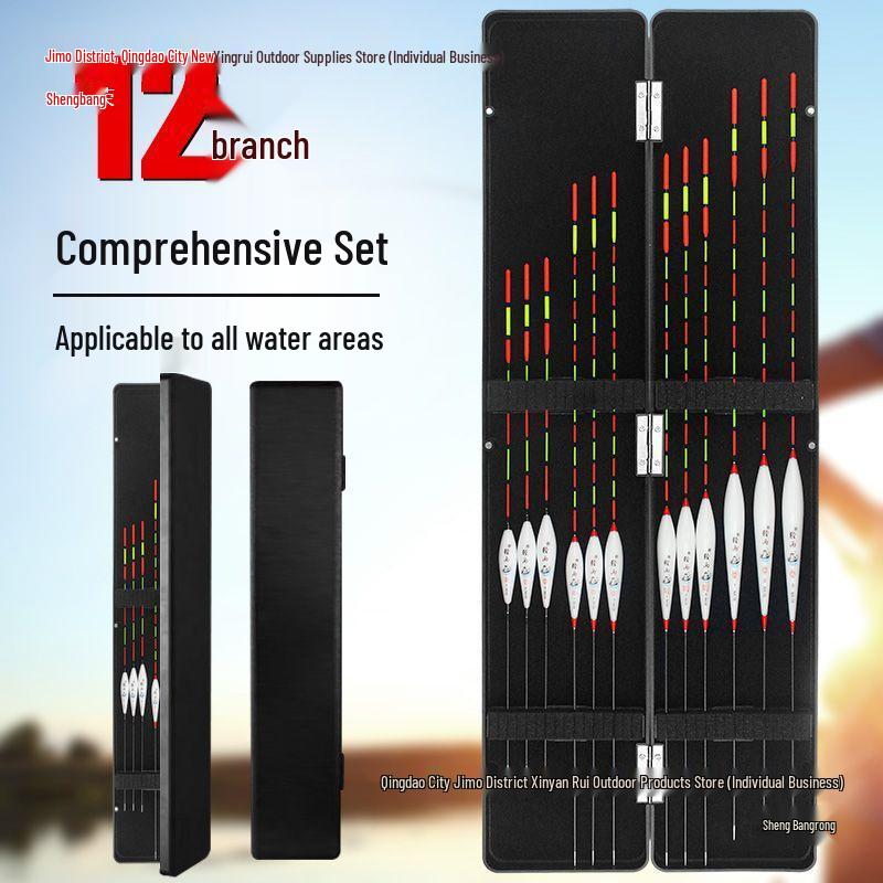 High-Sensitivity Nano Bright Fishing Float Set for Carp & Crucian Carp