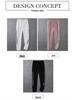 Lightweight Breathable Cropped Joggers - Loose Fit Harem Style for Daily Wear