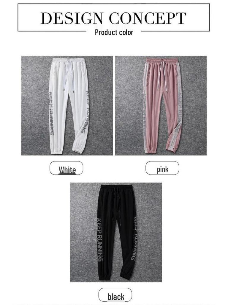 Lightweight Breathable Cropped Joggers - Loose Fit Harem Style for Daily Wear