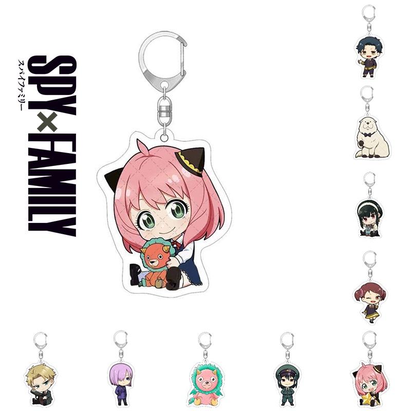 Spy×family Chain Key Acrylic Cartoon Loyor Anya Yor Figure Keychains Gifts