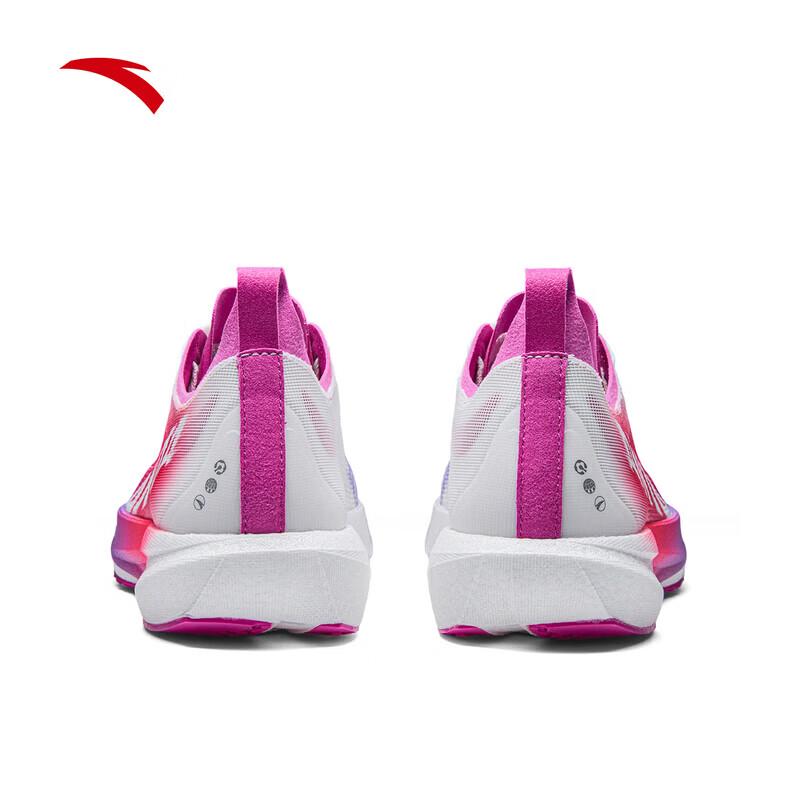 ANTA Speed 2 Women's Training Running Shoes