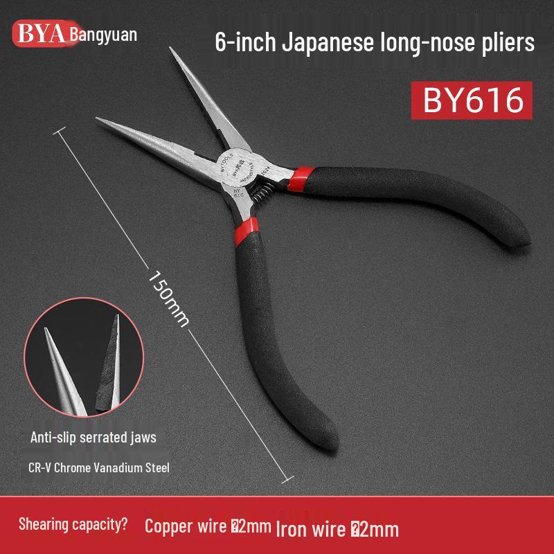 High-Quality Precision Needle Nose Pliers - 5 & 6 Inch, Handmade Jewelry Pliers, Round Bent Flat Nose, Toothless Design