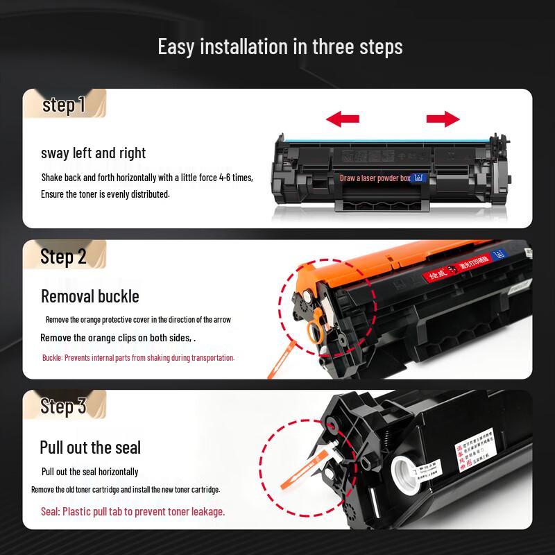 Huiwei Compatible HP 137A W1370A High-Yield Black Toner