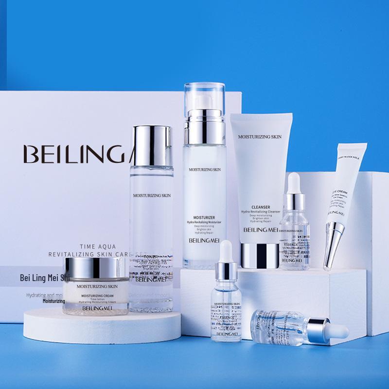 Bell Mei Rejuvenating 8-Piece Skincare Set: Hydrating, Moisturizing & Anti-Wrinkle Facial Care