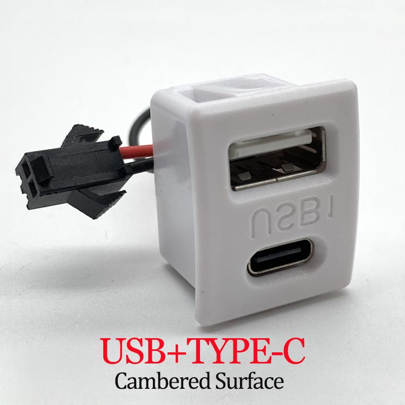 Doppelschichtige USB-Buchse Typ-C und USB-Buchse für Lampenladebuchse Steckdose mit Kabelstecker Kabellänge 7CM