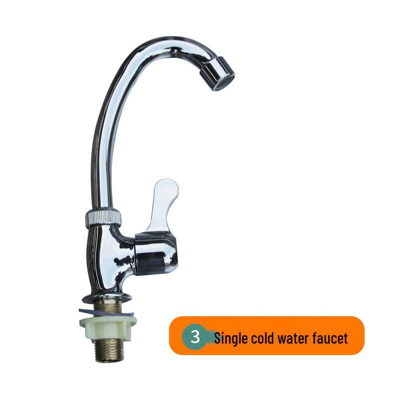 Universal Swivel Stainless Steel Faucet