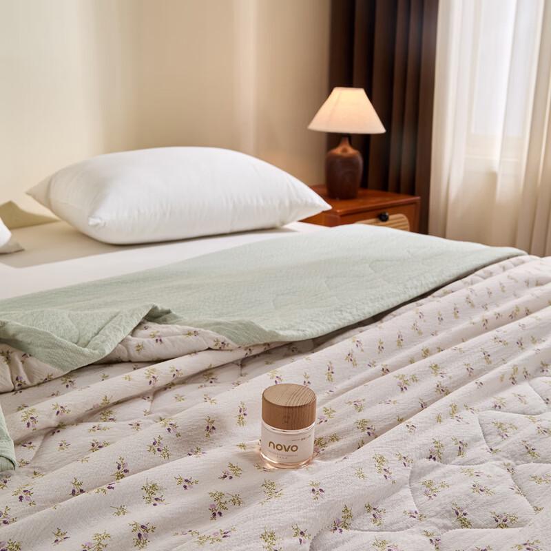 Hodo Shirred Summer Quilt
