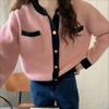 Autumn New Vintage O Neck Knitted Sweater Cardigans Women Elegant Casual Solid Loose Outer Knitted Cardigan Coat Women Fashion Winter Sweaters 25535