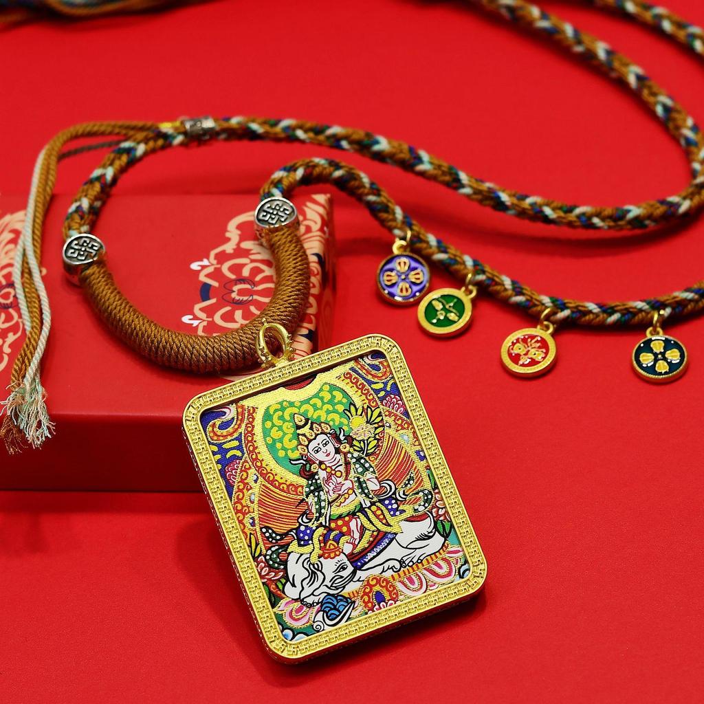 Rebgong Hand-Painted Thangka Zodiac Amulet Necklace with GAU Box Pendant - Eight Protectors of Tibetan Buddhism
