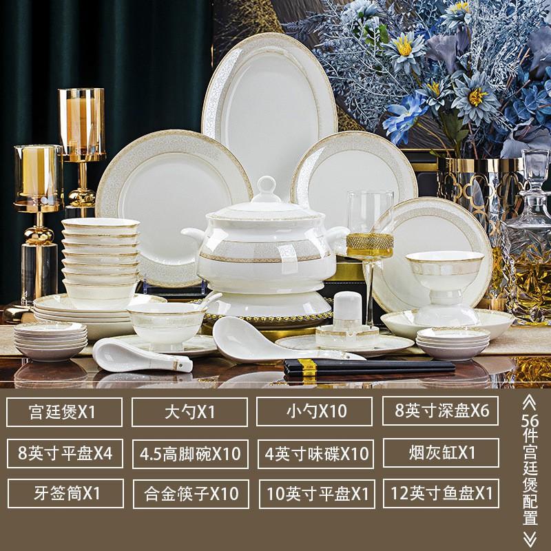 Elegant Bone China Dinnerware Set With