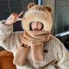 Autumn and winter new cute plush rabbit ears cat claws hat scarf three-piece set women's warm and cold ear protection cycling