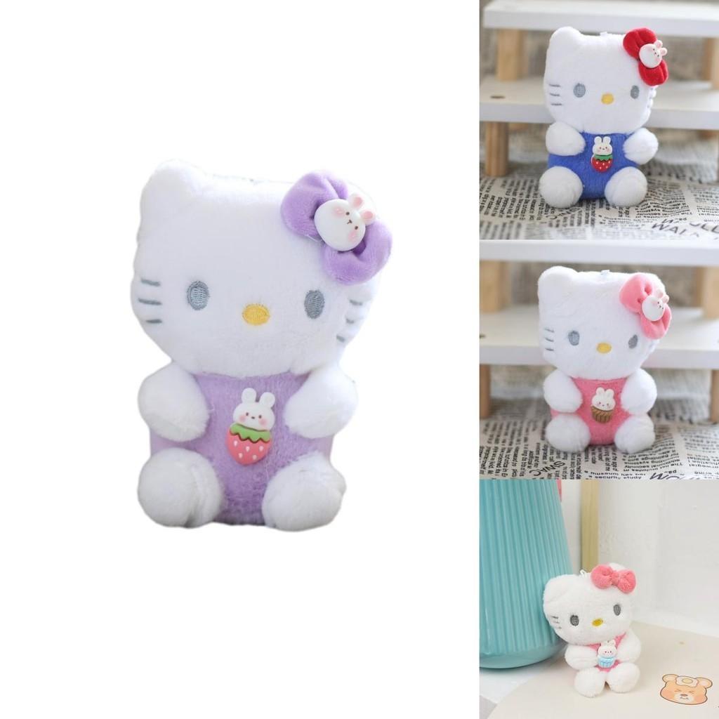 Popular Katie Cat Hanging Toy Fluffy Short Plush Kitten Doll Keychain Decorative Bag Accessory Characters)