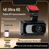 Oto Elektroniği – Araba DVR'leri