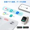 Etekcity Hmotnost Složení těla Smartphone může měřit 13 2 roky kvalitního tělesného tuku Fitbit High Japonský manuál FIT8S Měřítko, měřidlo, propojené, položky,