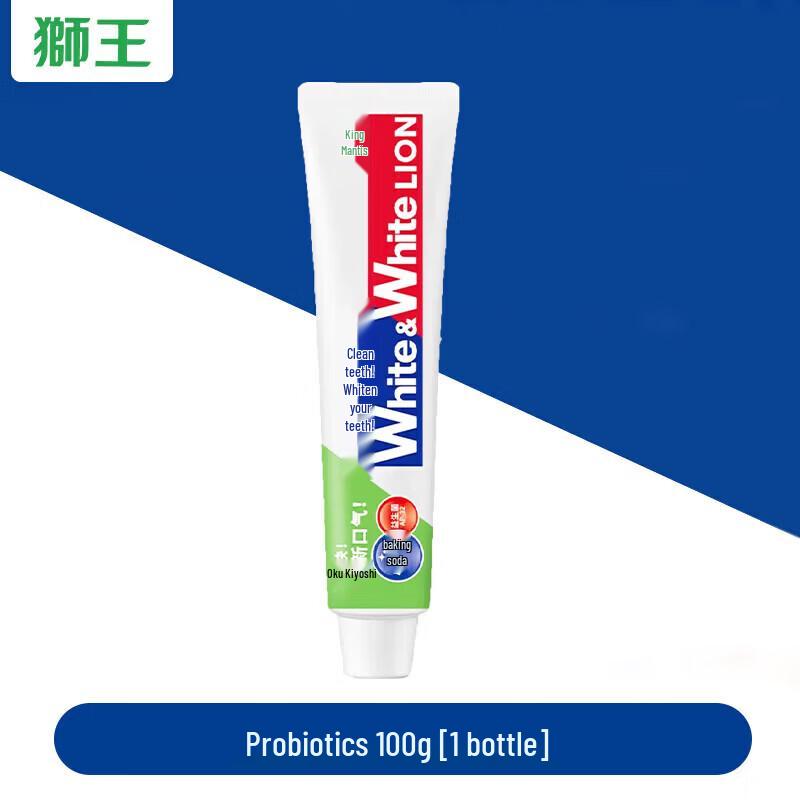 Lion Personal Care 9-Piece Gift Set