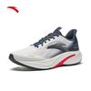 Anta Hydrogen Run 8 Men's Cushioned Breathable Running Shoes