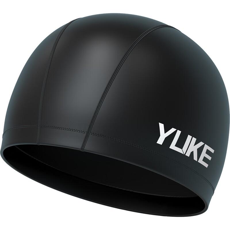 Children's Long Hair PU Swim Cap