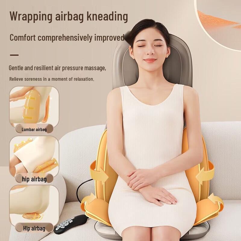 AUX Full-Back Kneading Massage Seat CN plug (adapter included)