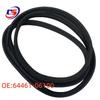 Toyota Camry 2007-2011 ACV4 Trunk Rubber Seal (Part No. 64461-06100)