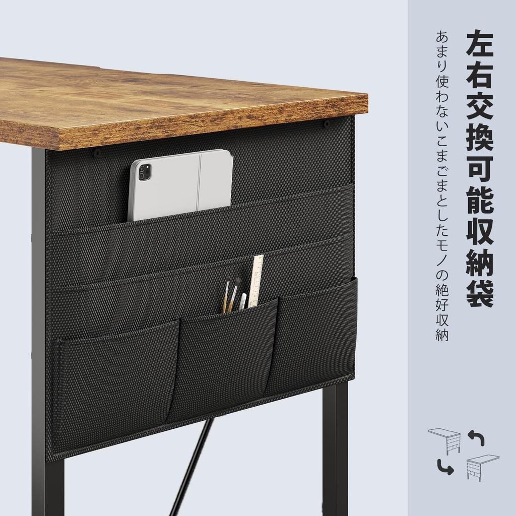 YeTom Computer PC Width Compact Study Desk with Storage Study Desk with Monitor Arm Easy To Vintage Desk, Desk, Desk, 80Depth 40cm, Simple, Desk,