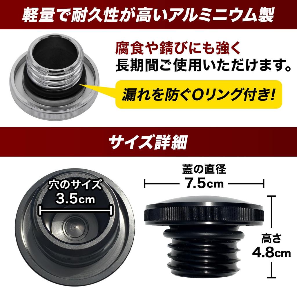 Archnote Tankdeckel, Kraftstofftank, Benzin, Gaseinlass, Deckel, Verschluss, Motorrad, Außenprodukt, Für Harley Dyna, Softail, Sportster, Silber