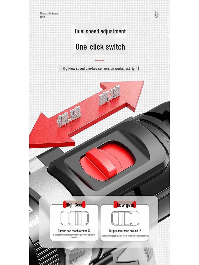 Industrial Electric Drill: High-Power, Dual-Speed, Lithium Battery, Impact Drill, Multi-Function Screwdriver