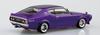 Aoshima Bunka Kyozai The Snap Kit Series Nissan C110 Skyline Custom Plastic Model Kit Co., Ltd. (AOSHIMA) 1/32 GT-R (Metallic Purple) Pre-colored No.