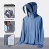Unisex UPF50+ Cooling Ice Silk Sun Protection Jacket with Detachable Brim for Outdoor Cycling