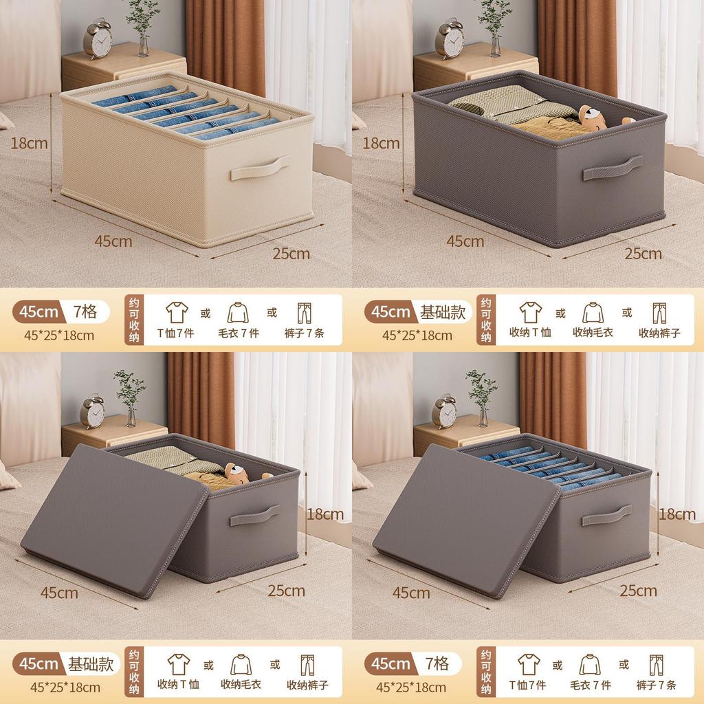 Clothes Storage Box With Divided Compartments For Wardrobe Organization And Home Use