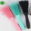 Women Hair Comb Massage Scalp Detangle Hairbrush Nylon Brush Wet