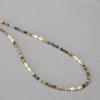 French Retro-Style Tourmaline & Freshwater Pearl Beaded Clavicle Necklace