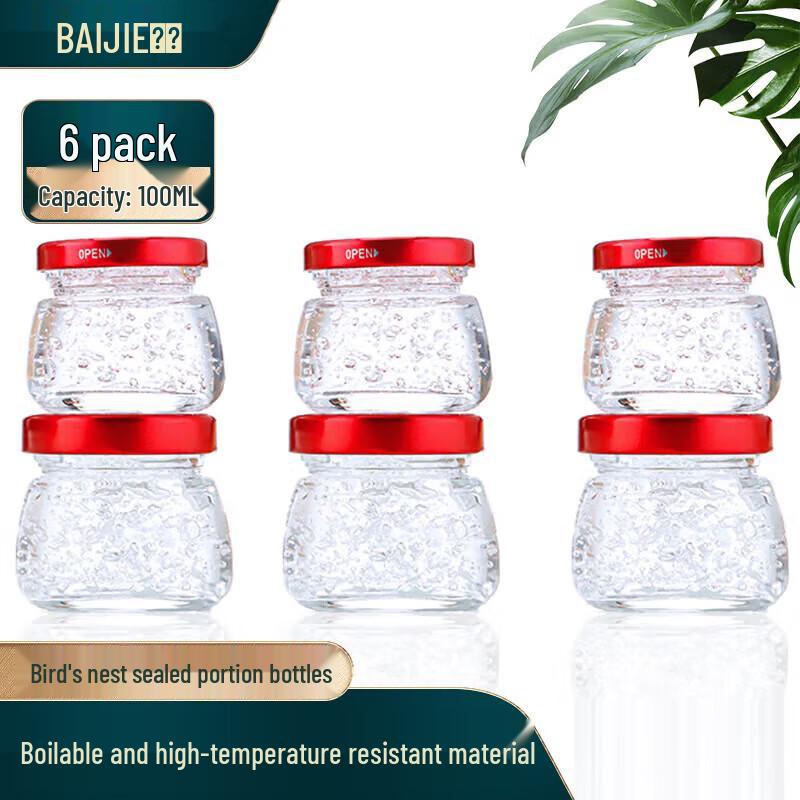 

Baijie Glass Food Storage & Preservation Containers
