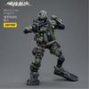 Null 1 18 Marine Corp Frogmen