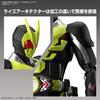 BANDAI SPIRITS Standard Kamen Rider Rising Hopper Plastic Model Figure-rise Zero-One Color-coded