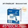 Thickened, Deodorizing Pet Training Pads - Absorbent, Leak-Proof, Disposable Dog & Cat Diapers