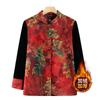 Grandma Winter Coat Velvet Warm Festive Old Lady Autumn and Winter Top Old Man Tang Suit