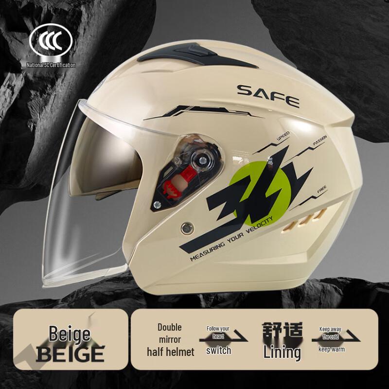 Lishi Dual Lens Winter Motorcycle Helmet 34