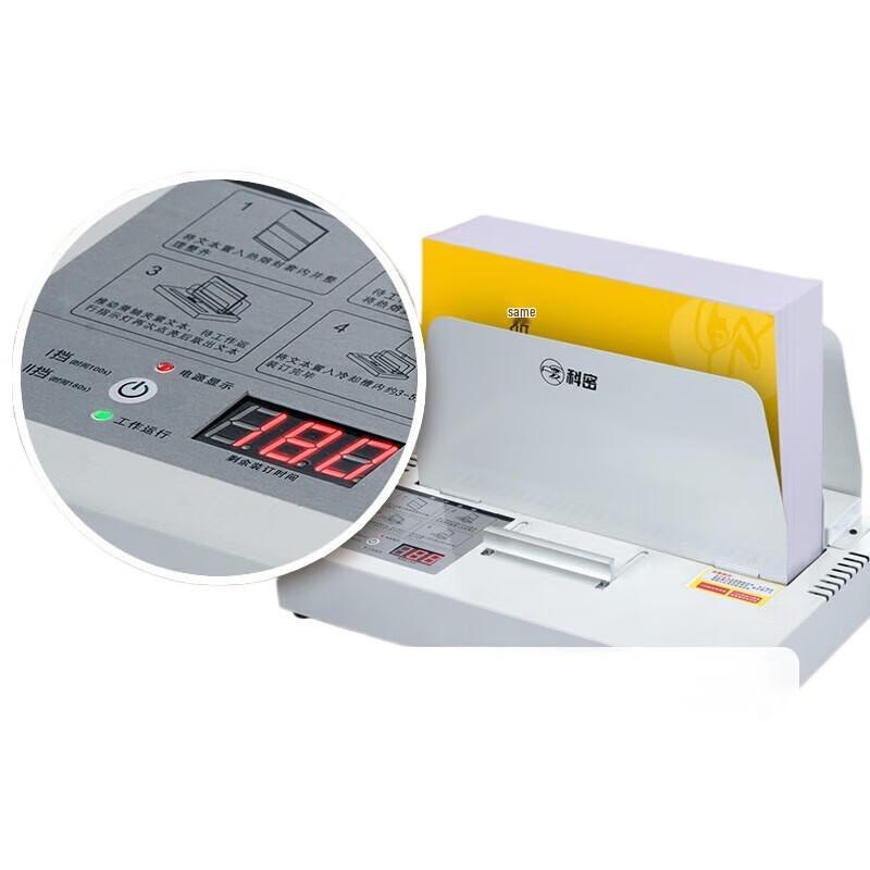 Kemie CM-550RJ Hot Melt Binding Machine