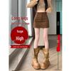 Plus Size Brown Suede A-line High Waist Slimming Skirt for Women, Spring/Autumn