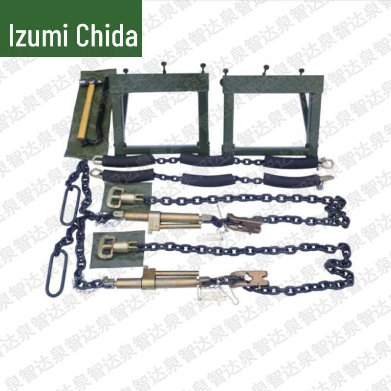 Railway Equipment Transport Securing Kit