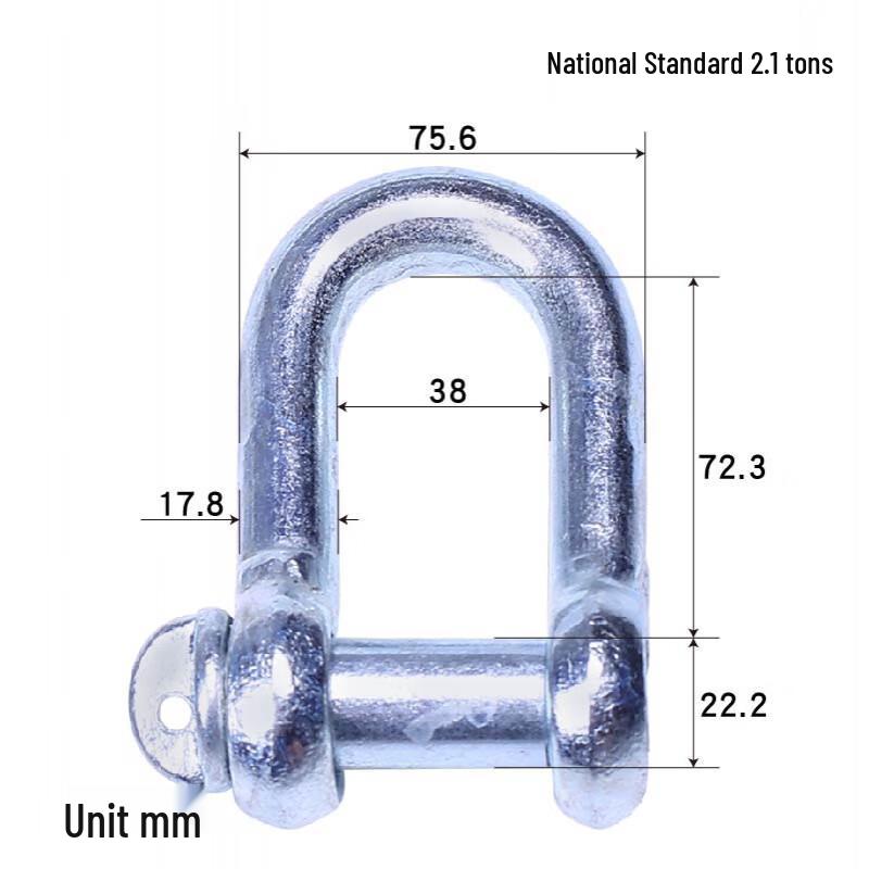 Chiweng Heavy Duty Lifting Shackle