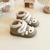 Cute Sheep Girl Winter Boots New Trend Children's Snow Boot Warm Versatile Kids Causal Fashion Boys Ankle Cotton Boots Round-toe