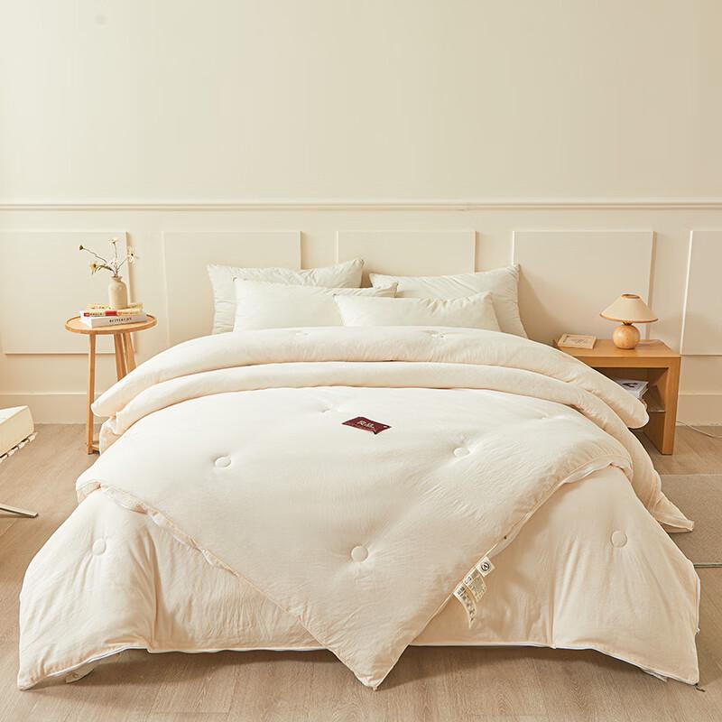 MUJI Soybean Fiber All-Season Duvet Set