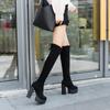 Over The Knee Boots Women Popular Autumn Plus Velvet High Heel Thick Bottom Elastic Long Boots Thick Heel Martin Boots