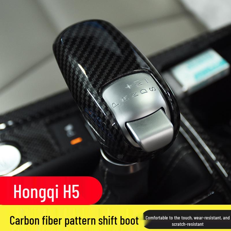 Carbon Fiber Gear Shift Knob Cover for Hongqi H5 - Fits 18 Models